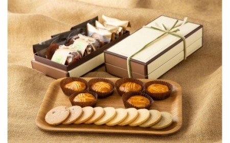 畑の中のレストランEKARA「三笠産米粉を使った焼き菓子セット」【03011】