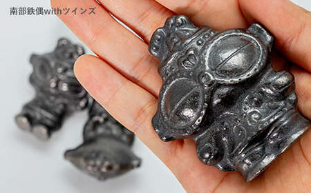 鉄分補給に最適 南部鉄器【南部鉄偶withツインズ】 雑貨 日用品 
