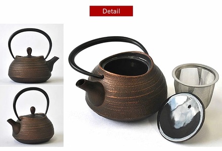 南部鉄器 ティーポット刷毛目0.6L（カパーブラック） 雑貨 日用品 工芸品 装飾品 