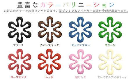 南部鉄器 トリベット六花 RIKKA（桜ピンク） 雑貨 日用品 工芸品 装飾品 