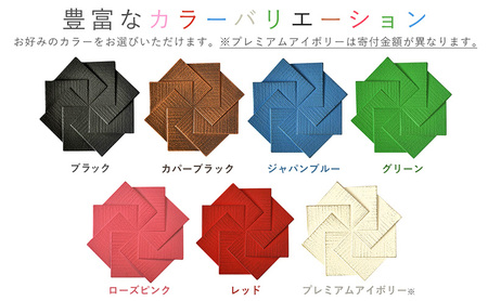 南部鉄器 トリベット風車 KAZAGURUMA（グリーン） 雑貨 日用品 工芸品 装飾品 