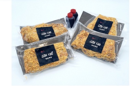 ノンフライ とんかつ 120g 4枚 セット 詰め合わせ 国産 生豚ヒレ肉 豚ヒレ肉 ヒレ肉 豚肉 豚 お肉 肉 豚ヒレ 国産豚 国産豚肉 助六特製 揚げない 簡単調理 温めるだけ レンジで簡単 惣菜 和食 揚げ物 岩手 岩手県 盛岡市