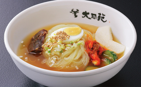 大同苑盛岡総本店で使えるお食事券5,000円分(1,000円×5枚) お食事券 チケット 焼肉 焼き肉 牛肉 冷麺 ランチ ディナー お祝い 記念日 プレゼント ギフト 盛岡市 岩手県