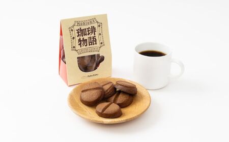 もりおかみやげ「MOYANE」春・夏セット