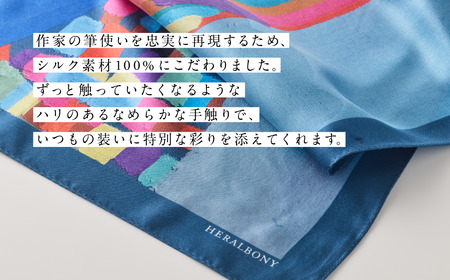 ヘラルボニー シルクスカーフ Keisuke Mori 「青春のバラード」 スカーフ ファッション シルク ギフト 大判 日本製 HERALBONY 岩手県 盛岡市