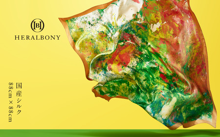 ヘラルボニー シルクスカーフ Hiroo Suzuki 「抱負～いざ勝負 新たなチャレンジ 年男」 スカーフ ファッション シルク ギフト 大判 日本製  HERALBONY 岩手県 盛岡市