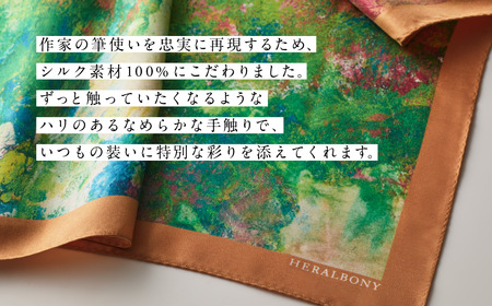 ヘラルボニー シルクスカーフ Hiroo Suzuki 「抱負～いざ勝負 新たなチャレンジ 年男」 スカーフ ファッション シルク ギフト 大判 日本製  HERALBONY 岩手県 盛岡市