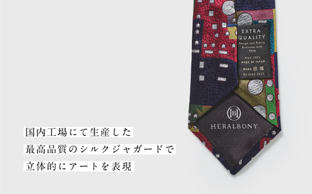 HERALBONY シルク100% ネクタイ ヘラルボニー ネクタイ Kiyoshi Yaegashi 「（無題）（家）」 シルク