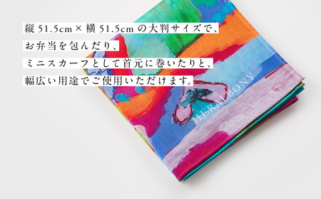 ヘラルボニー ハンカチーフ Taisuke Kinugasa 「アフリカへ行こう」 ハンカチ ファッション コットン 大判 日本製 HERALBONY 岩手県 盛岡市