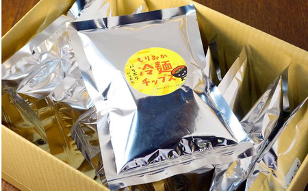 盛岡新名物！冷麺チップス 40g×10袋セット お菓子 スナック おやつ ご当地チップス 盛岡産小麦使用 お酒に合う つまみ ビールのおつまみ コンソメ味 