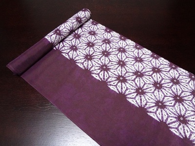 南部紫根染 南部絞り 草紫堂 作り帯 切り帯 正絹 南部しぼり 紫根染】 正絹帯地 染分け草紫堂 南部紫根染 和装 着物 帯