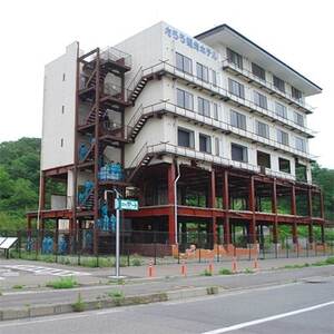 【学ぶ防災・宮古市田老地区】津波遺構案内1時間コース(5名様まで利用可能)_旅行券・チケット   _【1097020】
