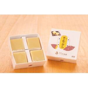 つちや本舗の蒸しようかん3種セット_菓子・スイーツ 羊羹 ようかん ヨウカン_【配送不可地域:離島】【1111415】