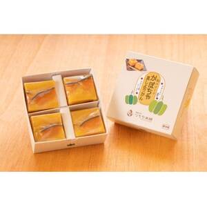 つちや本舗の蒸しようかん3種セット_菓子・スイーツ 羊羹 ようかん ヨウカン_【配送不可地域:離島】【1111415】