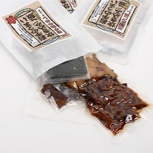 岩手県産使用【無添加】炊き込みご飯の素3点セットB(たこ、いか、和牛 各2合用)_惣菜・加工品 _【1128950】