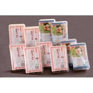 【三陸宮古の味】「宮古ラーメン」6食と「海鮮ラーメン」4食!人気の定番10食セット_麺 ラーメン らーめん 拉麺_【配送不可地域:離島】【1272650】