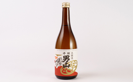 【昔から変わらぬ味】千両男山 飲兵衛セット_酒・アルコール 日本酒 sake サケ_【1274507】