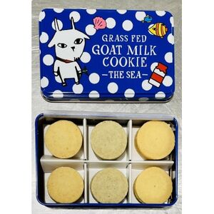 ヤギミルククッキーセット3色各18枚入り　計54枚_菓子・スイーツ クッキー  _【1346309】