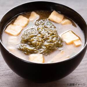 【三陸産】プレミアムアカモクセット　10パック_魚介・海産物  海苔・海藻 _【配送不可地域：離島】【1374259】