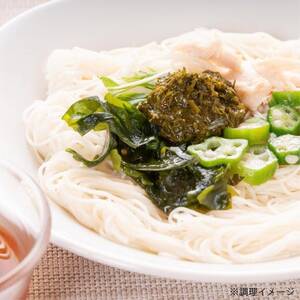 【三陸産】プレミアムアカモクセット　10パック_魚介・海産物  海苔・海藻 _【配送不可地域：離島】【1374259】