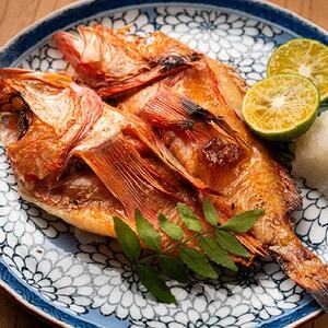 岩手三陸宮古　干物3種(吉次・ホッケ・宗八カレイ)セット_魚介・海産物  干物 _【配送不可地域：離島】【1458641】