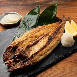 岩手三陸宮古　干物3種(吉次・ホッケ・宗八カレイ)セット_魚介・海産物  干物 _【配送不可地域：離島】【1458641】