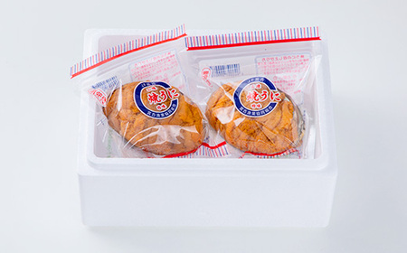 【無添加】宮古焼きうに 80g×2個セット_魚介・海産物 うに ウニ 雲丹_【配送不可地域:離島】【1376509】