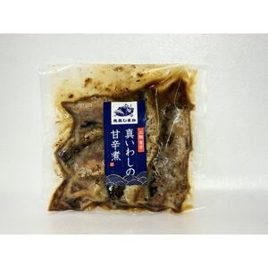 真いわしの甘辛煮(10個セット)_魚介・海産物   _【配送不可地域：離島】【1507209】