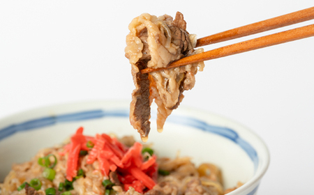 こだわり短角牛丼3パックセット_惣菜・加工品 レトルト  _【1613438】