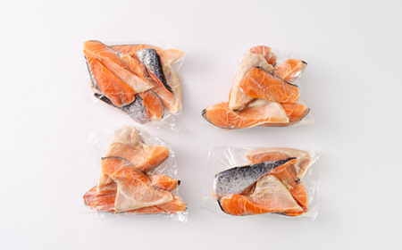 【訳あり】秋鮭切り落とし(カマ・身・尾)300g×4袋セット【配送不可地域:離島】【1632505】