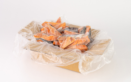 【訳あり】秋鮭切り落とし(カマ・身・尾)300g×4袋セット【配送不可地域:離島】【1632505】