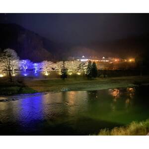 湯ったり館入浴回数券「10回券」【1630575】