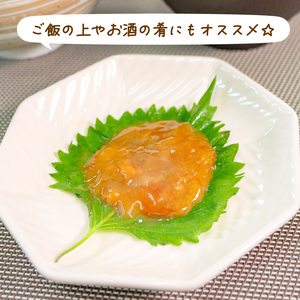 汐うに 100g 冷凍 雲丹 寿司 塩うに 潮うに 海鮮 魚貝類 魚介類 キタムラサキウニ 小分け ウニ丼 ご飯 白米 おつまみ 三陸産 岩手県 大船渡市