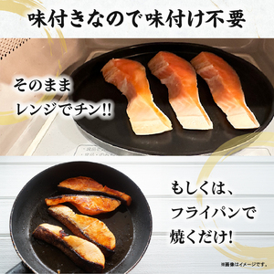 訳あり 鮭 カマ 約2kg (500g×4袋) 海産物 海鮮 魚介 魚介類 さけ しゃけ 焼き魚 FISH ごはん 夕飯 おかず おつまみ 晩酌 米 丼 大船渡 三陸 岩手県 国産