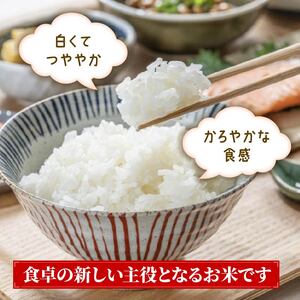 銀河のしずく 一等米 精米 2kg ＼ 米 ／