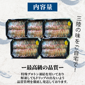 たこ 薄造り500g \ たこ /