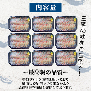 たこ 薄造り 900g ＼ たこ ／