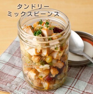 【3ヶ月/定期便】サラダチキン タンドリーチキン風 100g×10個 計1kg 3回 リン酸不使用 冷凍 鶏肉 サラダ スパイス お弁当 おかず