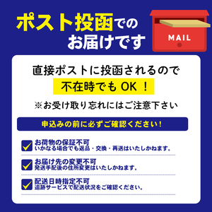 クロモジ枝茶 ハーブティー ノンカフェイン 20g×2袋 tea お茶 飲料 健康 大船渡市 岩手県