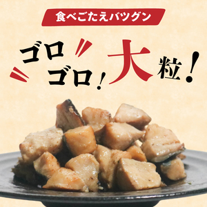 炙り焼 鯖 780g (130g×6瓶) \ 鯖 /