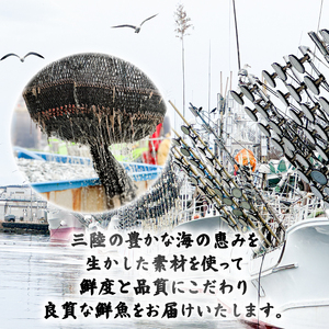 大船ドン 170g×4本 ＼ 海鮮 ／