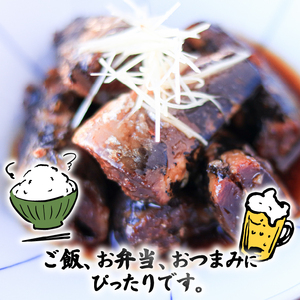 いわし甘露煮 (150g×6パック) ＼ 鰯 ／