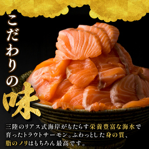 サーモン 800g 国産 刺身 \ サーモン /