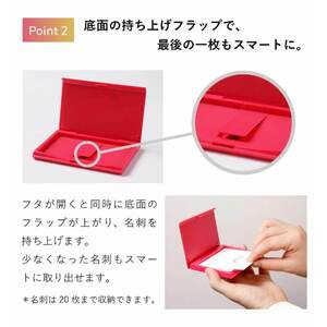 名刺入れ カードケース ギフト 贈答 ビジネス ornament Card Case 【ブラウン＆イエロー】