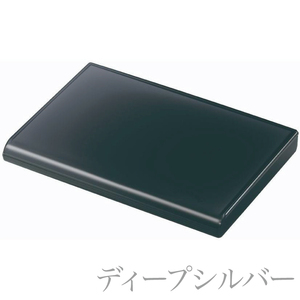 名刺入れ ディープシルバー 選べる10種 カードケース 銀 ぎん あか きいろ ギフト プレゼント 誕生日 贈答 記念 ビジネス ornament Card Case イベント お楽しみ会 贈答品 誕生日 ホワイトデー クリスマス お礼 退職 内祝い 父の日 母の日 敬老の日 大船渡 三陸 岩手県 国産