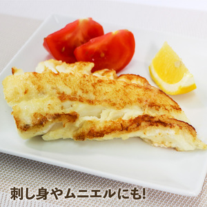 真たら 刺身 約1kg フィレ 国産 \ 鱈 /