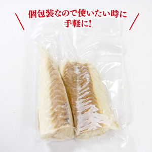 真たら 刺身 約1kg フィレ 国産 \ 鱈 /