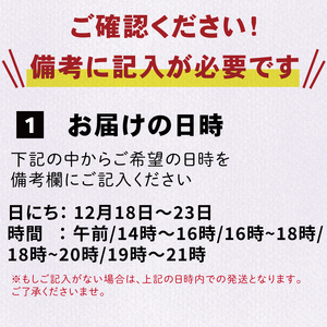 岩手で育てたフランス赤鶏 ローストチキン醤油 期間限定 丸鶏 一羽丸ごと 鶏肉 チキン 冷凍 クリスマス お祝い 限定 抗生物質 オールフリー 抗生物質不使用 国産赤鶏 オードブル パーティー イベント 国産 鶏 ローストチキン 簡単 簡単調理 アマタケ