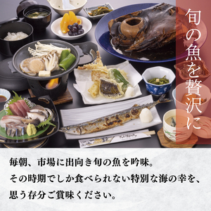 大船渡温泉 宿泊ギフト券 30,000円分 (10,000円分×3枚) 旅館 オーシャンビュー 温泉 絶景 宿泊券 旅館 ホテル Hotel stay 宿泊 旅行 観光 trip チケット ticket ちけっと 大船渡 岩手県 三陸