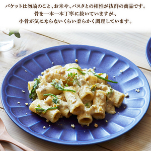 サンマリエット 2瓶 調味料 さんま 秋刀魚 海鮮 魚貝類 魚介類 オリーブオイル ハーブ パン バケット パスタ 岩手県 大船渡市